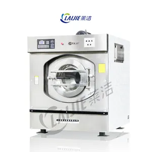 Machine à laver le linge commerciale, machine à laver robuste, arabie saoudite, prix