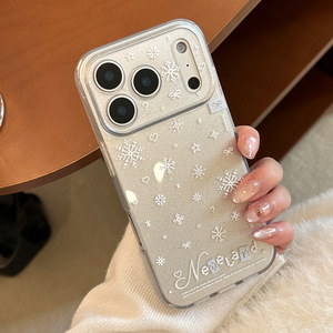 Funda para iPhone 16, con diseño atmosférico de copos de nieve brillantes, cobertura total, suave y a prueba de golpes. - Product Image 5