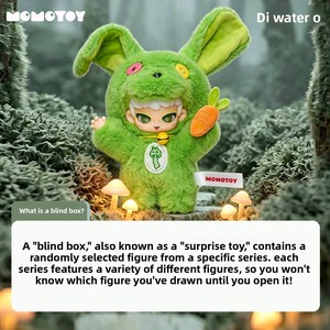 โมโมทอย ดิโกะ ลัคกี้ แรบบิท ซีรีส์ตุ๊กตาไวนิลตุ๊กตาจี้กล่องตาบอด 15 ซม.ของขวัญวันเกิดคู่รัก - Product Image 4