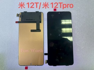 Pantalla AMOLED para Xiaomi <span class=keywords><strong>12T</strong></span>/<span class=keywords><strong>12T</strong></span> <span class=keywords><strong>Pro</strong></span>, Repuesto de Pantalla para Teléfono Móvil <span class=keywords><strong>Redmi</strong></span> K50 Ultra con Marco, Garantía de 1 Año - Product Image 3