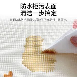 Baby Crawling Mat Foldable Thickened Foam 120x180cm For Infants And Toddlers Play Mats - Product Image 3