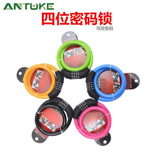 Candado para Bicicleta de Alambre de Acero con Combinación de 4 Dígitos Antirrobo para Bicicletas de Montaña Color Verde Alta Calidad Hecho en China - Product Image 4