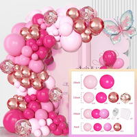 Chine gros ballons noirs pas cher joyeux anniversaire fête décoration ballon distributeur automatique
