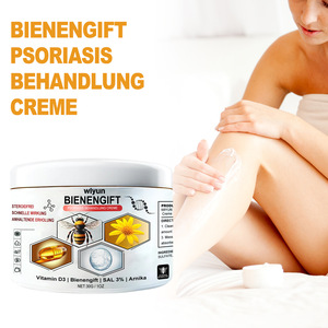 Offres Spéciales crème de soin au venin d'abeille Ximonth soulagement du psoriasis eczéma réparateur <span class=keywords><strong>Anti</strong></span> démangeaisons crème <span class=keywords><strong>anti</strong></span>-psoriasis nourrissante - Product Image 2