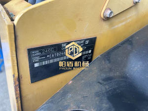 รถตัก246C 246D ขนาดเล็ก246D รถตักขนาดเล็กที่ใช้กันลื่นรถตัก246C อัตโนมัติ - Product Image 4