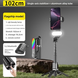 2025 Hot Bán RGB LED Dimmable vòng ánh sáng nhôm <span class=keywords><strong>Selfie</strong></span> <span class=keywords><strong>Stick</strong></span> 360 Photo Booth mặt theo dõi tự động Trường hợp chuyến bay cho 360 - Product Image 6
