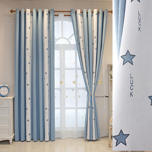 Estate Anne camera dei <span class=keywords><strong>bambini</strong></span> completamente oscurante stile principessa camera da letto rifinito Jacquard cuciture <span class=keywords><strong>tende</strong></span> - Product Image 3