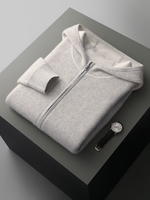 Nouvelle collection automne-hiver : Cardigan matelassé à capuche en cachemire pour homme, pantalon décontracté à jambes larges, ensemble décontracté chic et polyvalent.