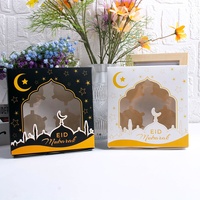Boîte d'emballage pour cupcakes et gâteaux à 4 trous, transparente, pour la décoration des gâteaux de fête de l'Aïd Ramadan