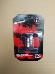 Plaquettes <span class=keywords><strong>de</strong></span> frein en V <span class=keywords><strong>de</strong></span> haute qualité pour BMX vtt et vélos <span class=keywords><strong>de</strong></span> <span class=keywords><strong>route</strong></span> chaussures <span class=keywords><strong>de</strong></span> frein <span class=keywords><strong>de</strong></span> jante à Friction Durable carte 70mm anti-dérapant résistant à l'usure <span class=keywords><strong>pas</strong></span> <span class=keywords><strong>cher</strong></span> - Product Image 2