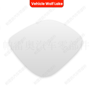 Nouveau Verre de Rétroviseur Latéral pour Volkswagen Touareg 2002-2006 Gauche Droit Remplacement Argent ABS - Product Image 5