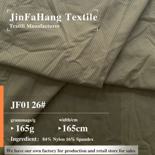Trendy Brand Jacquard, Ice Silk Quick-dry Breathable Texture Sports T-shirt Polo Shirt Top Men's Clothing Fabric