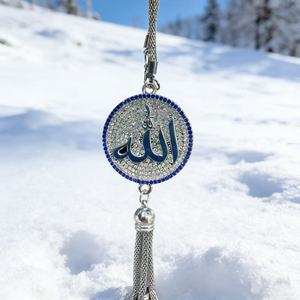 Ornement de voiture musulman arabe du Moyen-Orient, pendentif <span class=keywords><strong>Allah</strong></span> Muhammad entièrement en strass - Product Image 3