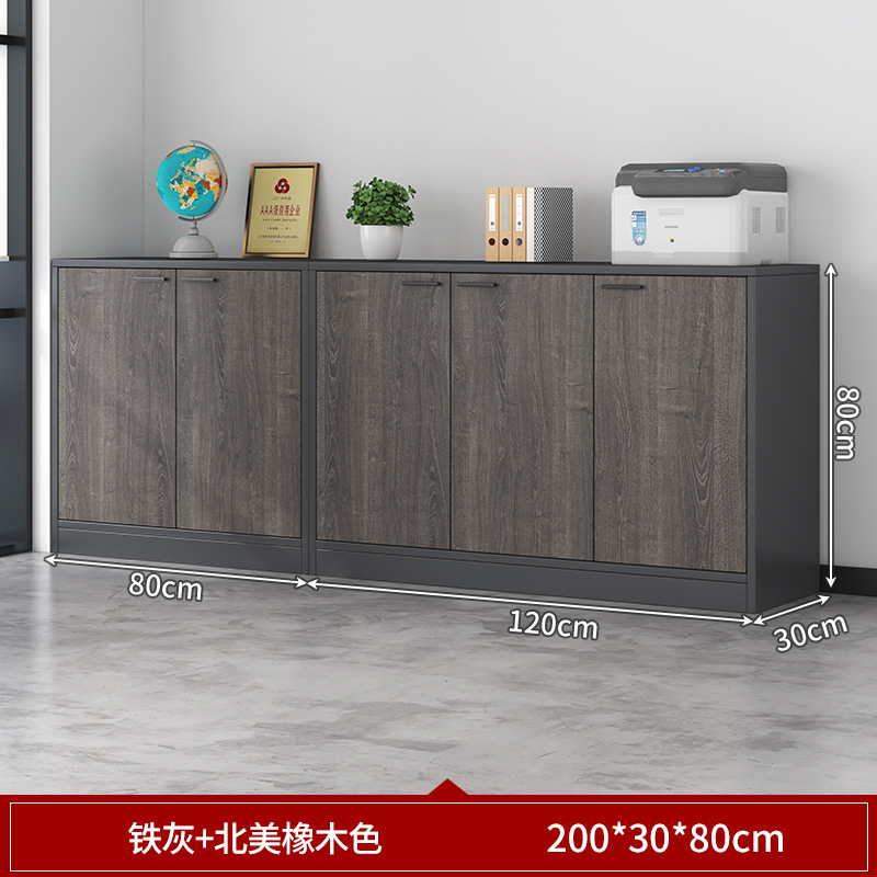 [ห้าประตู] สีเทาเหล็ก สีไม้โอ๊คเหนืออเมริกา ขนาด 200*30*80