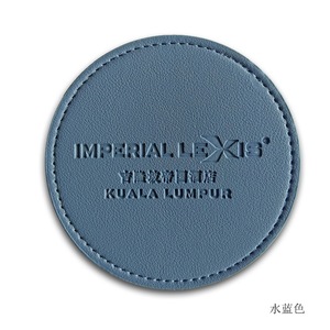 Mori Jun <b>Leather</b> Round Coaster 10Cm Solid Color Nordic Style <b>Placemat</b> Bar Mat Insulated - Product Image 2