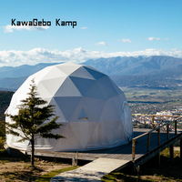 Tente dôme géodésique de luxe Kawagebo Kamp 8M en PVC pour fêtes, salons professionnels, camping extérieur, glamping, hôtel, maison avec salle de bain