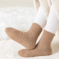 Chaussettes douces et moelleuses à imprimé léopard écologiques pour femmes, collection automne – Chaussettes personnalisées pour jeunes et adultes