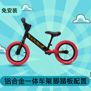 Bicicleta de equilibrio Xpush para niños, cuadro de aleación de aluminio de 12 pulgadas, sin pedales, para niños de 4 a 6 años - Product Image 4