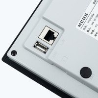Nueva Pantalla Táctil PLC HMI MCGS Serie T Original de 7 Pulgadas para Automatización y Maquinaria