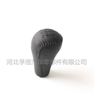 Pommeau de levier de vitesse en cuir pour Nissan, transmission manuelle, conception ergonomique à 5 niveaux - Product Image 3