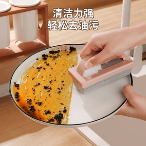 Pel Mini genggam, pel Mini cuci piring, kain spons logam menyerap blok spons PVA, pembersih dapur kamar mandi