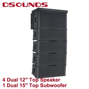 DST-212B profession elle Line Array Lautsprecher Doppel 12 Zoll Stage Lautsprecher Outdoor Line Array Lautsprecher - Product Image 4