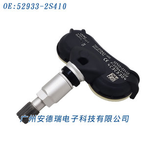 Sensor TPMS 52933-2S410 Externo para Kia Sportage, Sistema de Monitoreo de Presión de Neumáticos - Product Image 4
