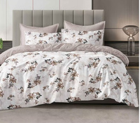 Offre Spéciale – Ensemble de Couette Luxe Imprimé 100% Microfibre 90 g/m² avec Housse de Couette et Taies d'Oreiller pour Lit Queen et King Size