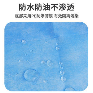 Draps de lit jetables Daxi 100cmx200cm en tissu non tissé stérile pour usage hospitalier - Product Image 3