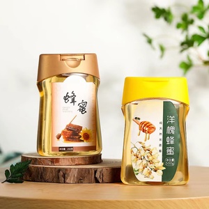 New Arrival Empty 250ML 360ml PET Honey <b>Bottle</b> for 360g 500g Honey with Gold Caps - Product Image 5