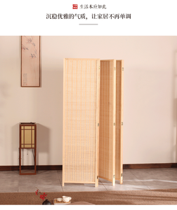 4 Panel <span class=keywords><strong>Folding</strong></span> Privacy Screen Wall Divider Phân Vùng Phòng 4 Panel Cao-Extra Wide Bamboo Room Divider - Product Image 4