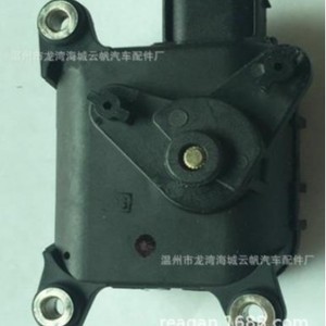 Actuador Servomotor Yf 8310 para Volkswagen Audi Skoda, Pieza de Repuesto para Automóvil, Modelo 8d1 820 511b - Product Image 1