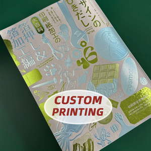 Impression <span class=keywords><strong>de</strong></span> <span class=keywords><strong>Livre</strong></span> dArt Relie Personnalise avec Gaufrage et Jaquette pour Artistes Usine - Product Image 3