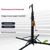 Support de suspension pour enceinte Line Array à bras unique en fer D05, capacité de charge 200 kg, noir, garantie 1 an [Personnalisable]