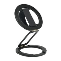 Support de téléphone magnétique avec anneau double face, pliable et rotatif, support de bureau à forte aspiration, multifonctionnel et portable