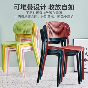 Black Polypropylene <b>Chair</b> With Perforated Backrest For Indoor <b>Outdoor</b> Use <b>Stackable</b> Design Modern Style - Product Image 2