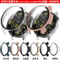 Casing pelindung layar kaca Tempered dan PC keras 2 in 1 untuk jam tangan Huawei GT4 dan jam tangan Honor 4pro 3D Radian dibuat dari PMMA