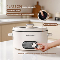 Casserole électrique à grande capacité avec contrôle automatique du thermostat Yuedisi, facile à utiliser, antiadhésive, avec couvercle en verre