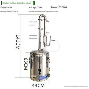 Máquina de Destilación de Agua de Rosas de 22L, Destilador Eléctrico de Hidrosol de Rosas con Separador de Aceite de Vidrio para Grado Cosmético - Product Image 3