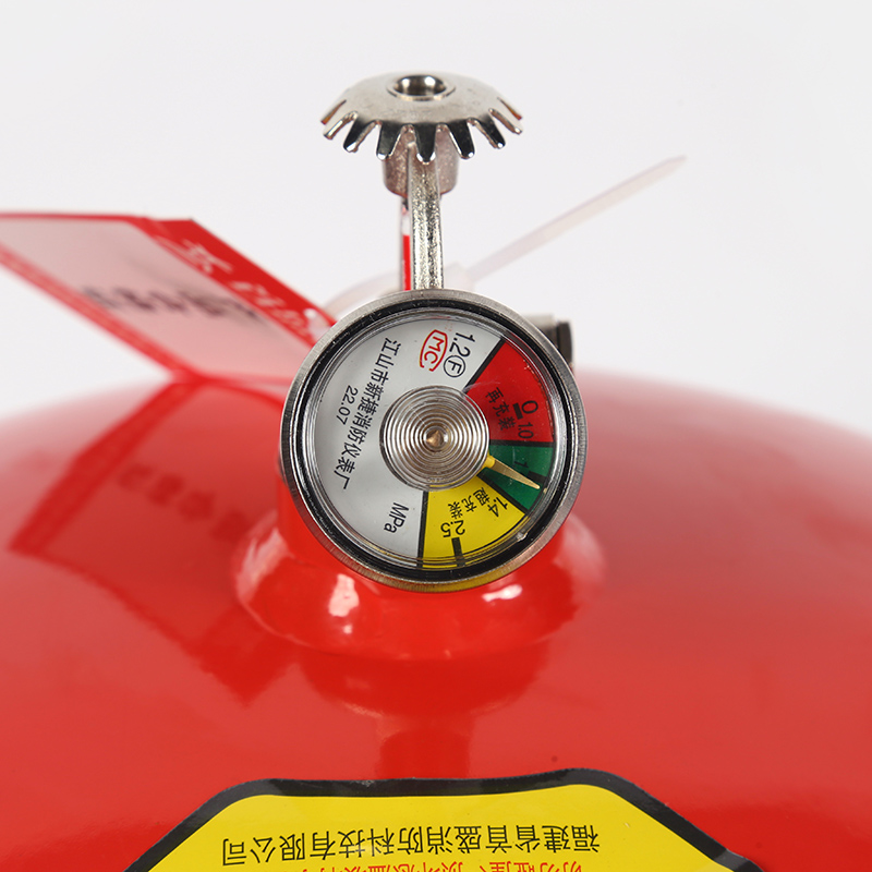 Ceiling Mounted Fire Extinguisher