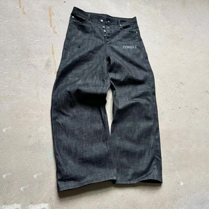 Pantalon en jean brut selvedge sur mesure pour hommes, coupe droite, style japonais, jean baggy en denim pour hommes - Product Image 1
