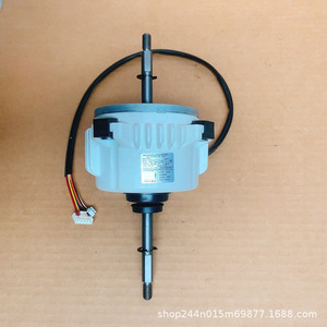 มอเตอร์พัดลมดีซี Zkfp 175 8 1l 175w สำหรับเครื่องปรับอากาศแบบติดหน้าต่าง Midea ใช้ภายใน - Product Image 1