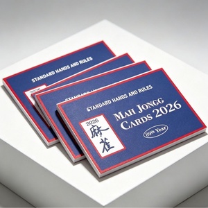Manuel d'Instructions Standard NMJL 2026 pour le Mahjong Américain en Papier Écologique – Guide de Référence Professionnel Rapide pour le Jeu - Product Image 5