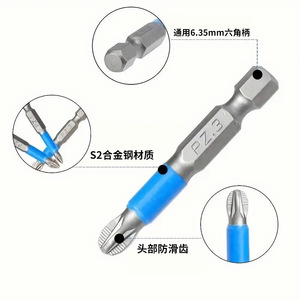 S2 Steel <b>Screwdriver</b> Bit Pz3 6.35mm Hex Shank Anti Slip Head For Electric Drill - Product Image 1