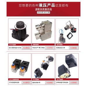 ขดลวดแม่เหล็กไฟฟ้าอุตสาหกรรม24V 220V ชุด MFZ1 MFB1ขดลวดโซลินอยด์วาล์วทองแดงทั้งหมด - Product Image 5