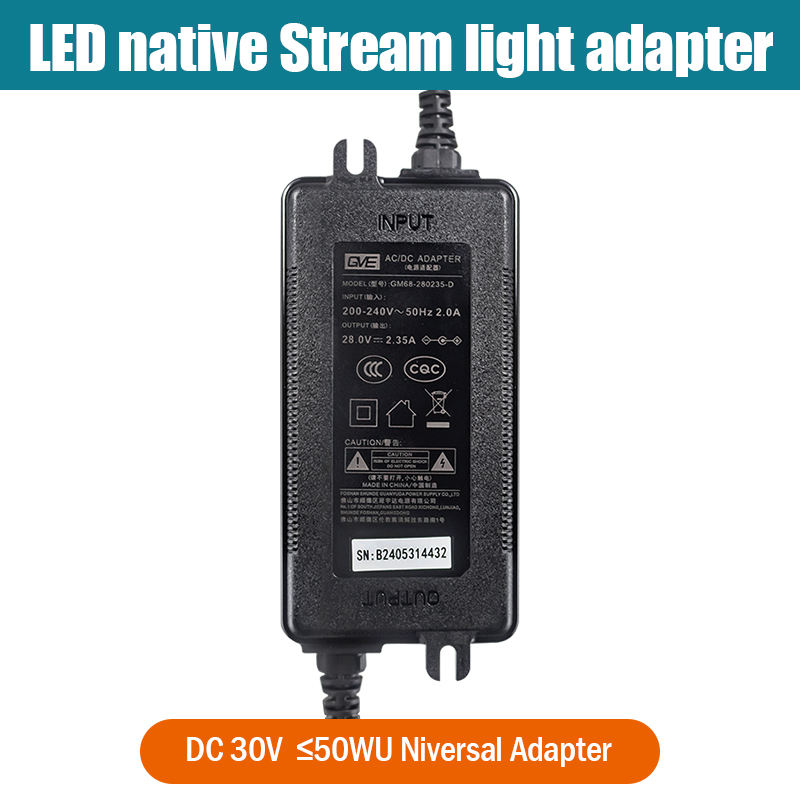 Adapter ≤50W