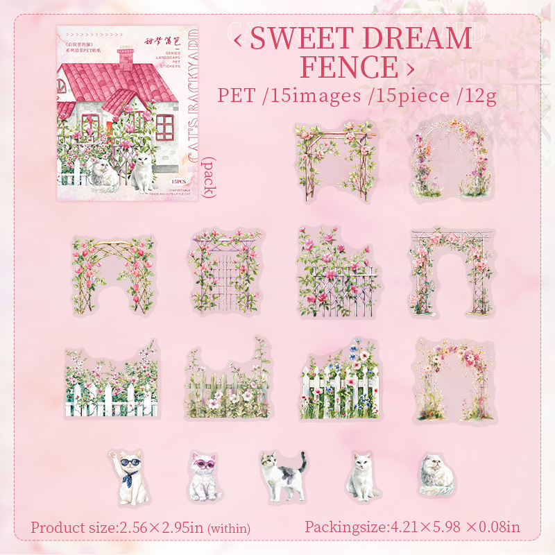 B Sweet Dreams Fence