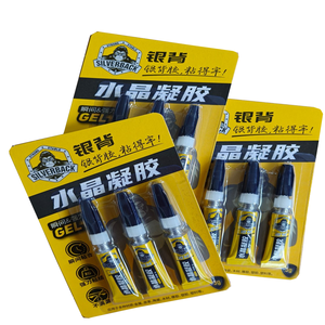 Venta al por mayor Gel de <span class=keywords><strong>gelatina</strong></span> <span class=keywords><strong>transparente</strong></span> <span class=keywords><strong>para</strong></span> unir instantáneamente varios materiales sin goteo - Product Image 5