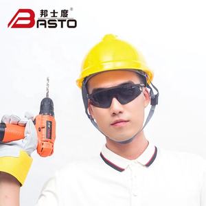 プロ仕様のUV保護ナイロンフレーム安全メガネ、機器操作時の目の保護、眼鏡技師とユーザー向け - Product Image 1