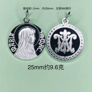 925 Charm santo in argento Sterling inciso religioso ci proteggono ciondolo moneta per collana - Product Image 3
